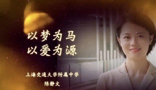 加强交大与附属威廉体育app最新优惠