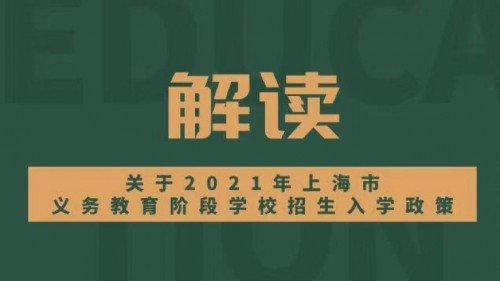 威廉体育app成为利物浦亚洲区官方合