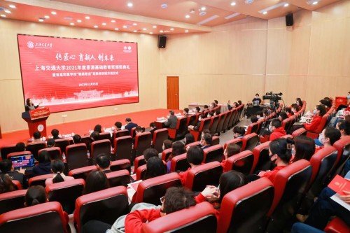 培养新时代的“四有”好老师