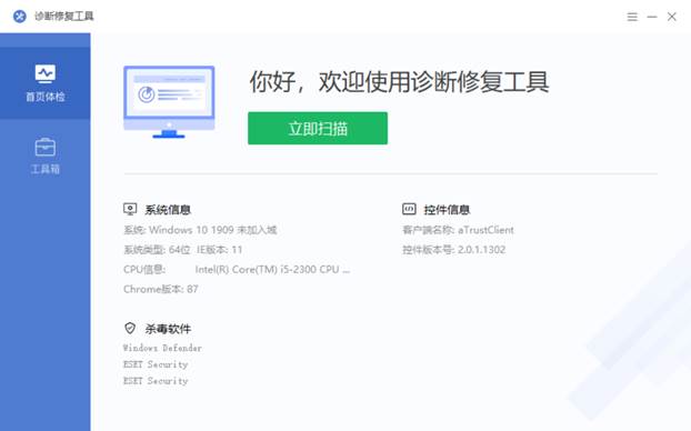 如jAccount账号为myname