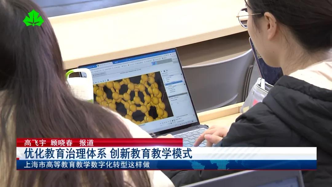威廉体育
