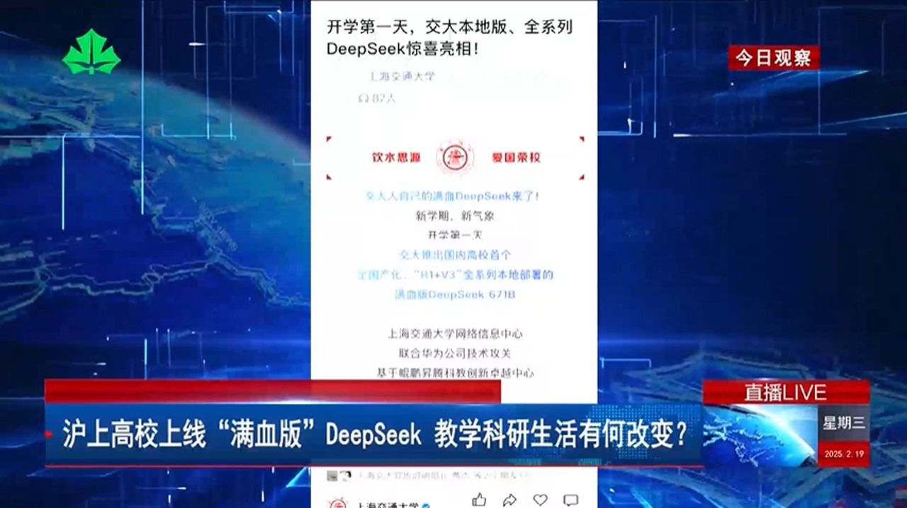 威廉体育