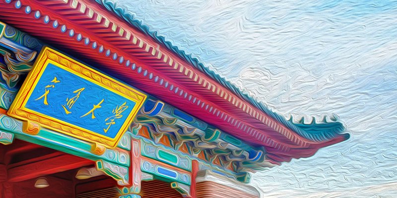 谢 锐 sherrysjtu.edu