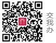 威廉体育官网安全访问