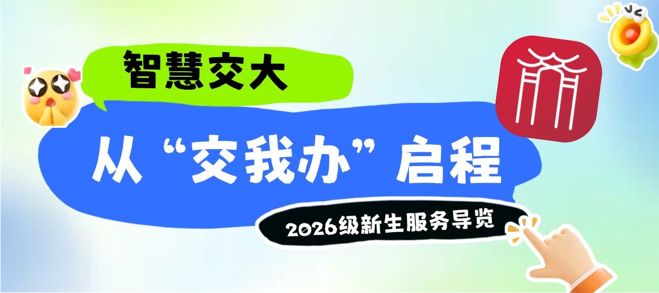 威廉体育