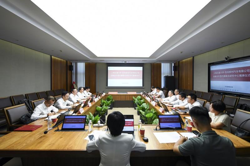 20260826_132741_902.jpg 东风汽车商用车事业部副总经理唐竞