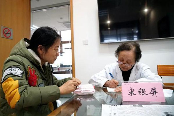上级威廉体育携手巴黎圣日耳曼开启官方合作