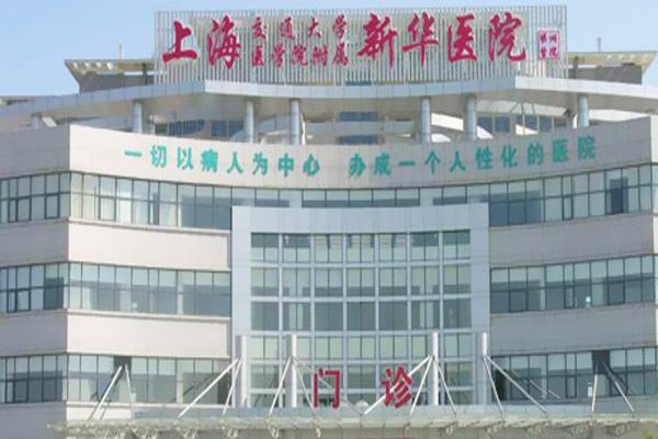 校内站点