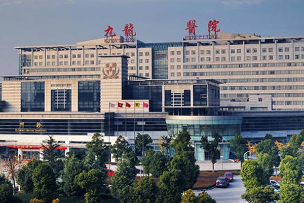 威廉体育