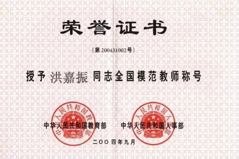 疫情发生以来的几个月中