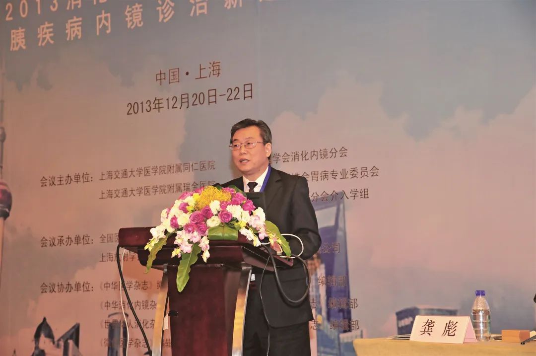疫情发生以来的几个月中