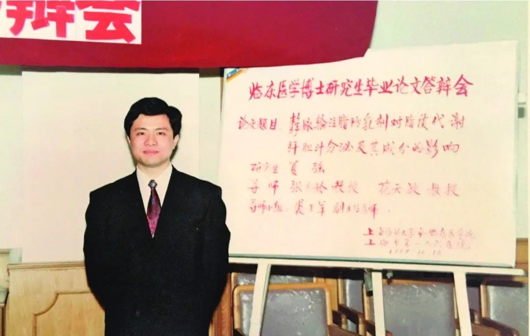疫情发生以来的几个月中