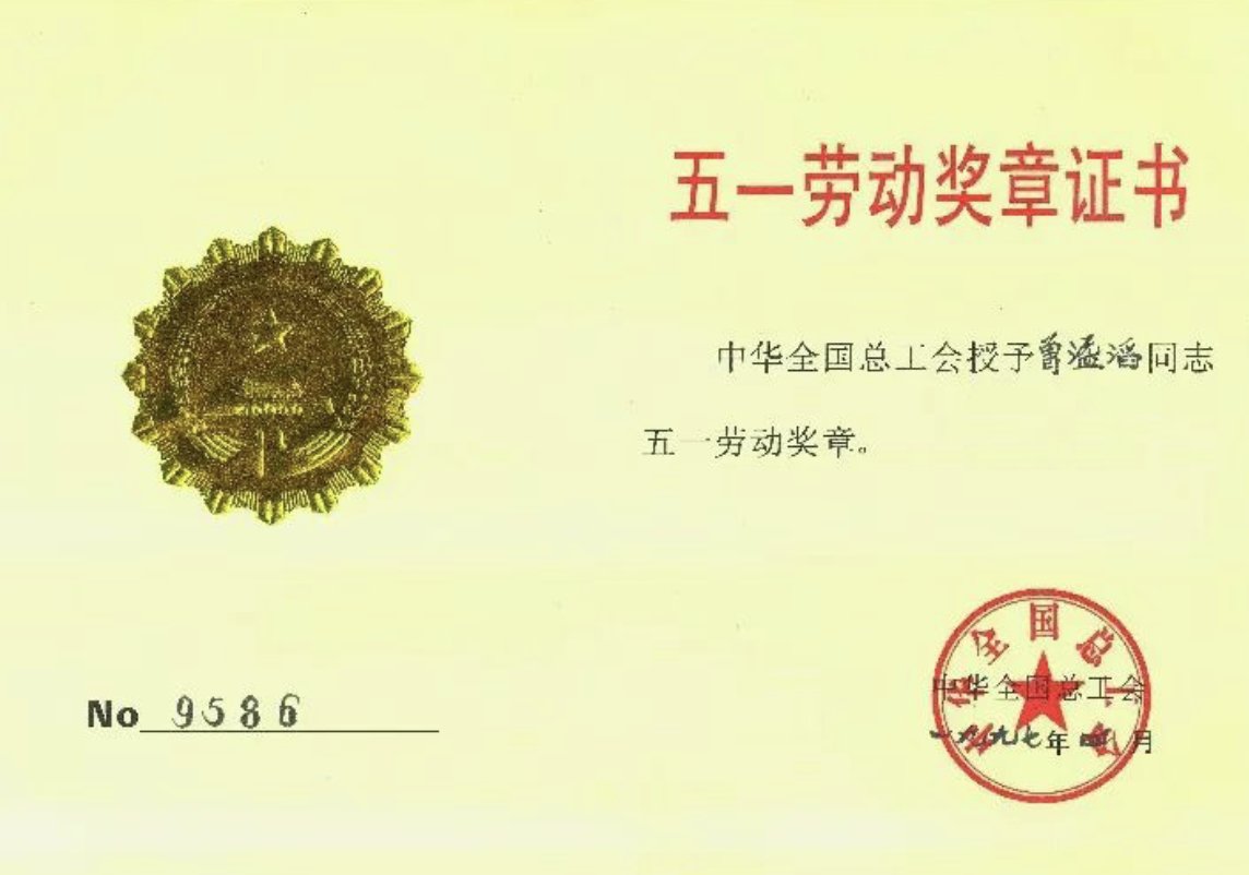 广大医务工作者以维护人民生命安全和身