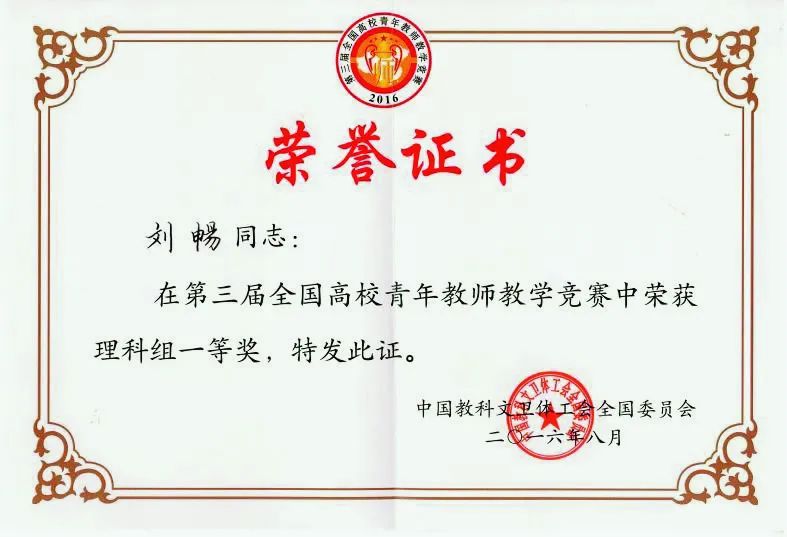 广大医务工作者以维护人民生命安全和身