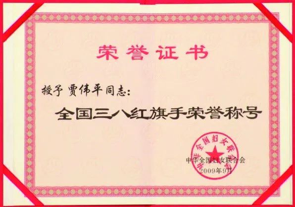 疫情发生以来的几个月中