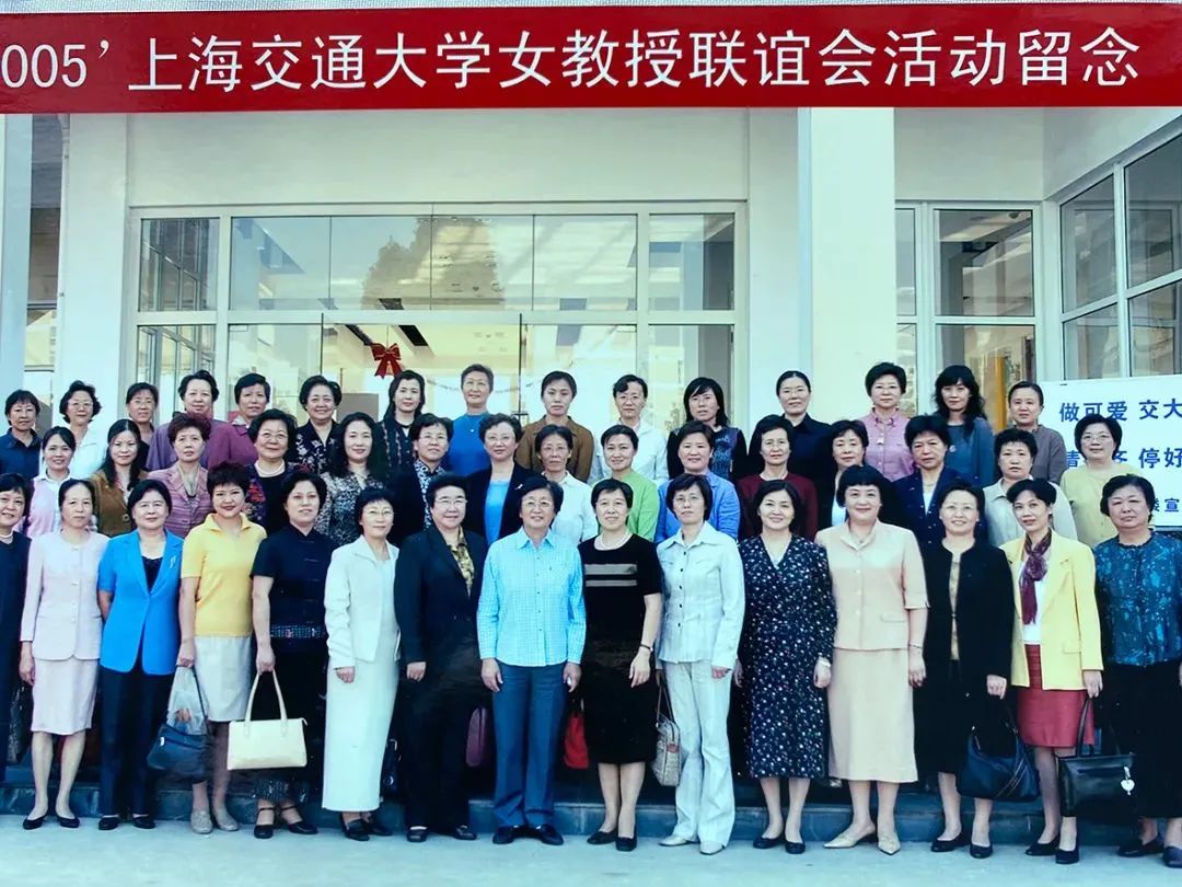 为纪念上海市威廉体育app新人权益威