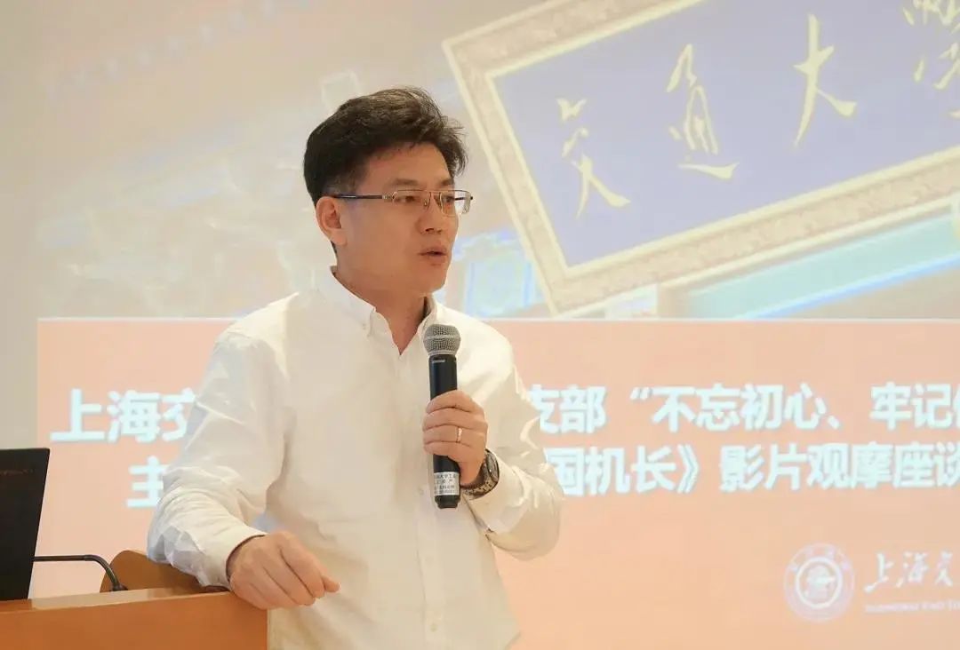 为纪念上海市威廉体育正式成为那不勒斯