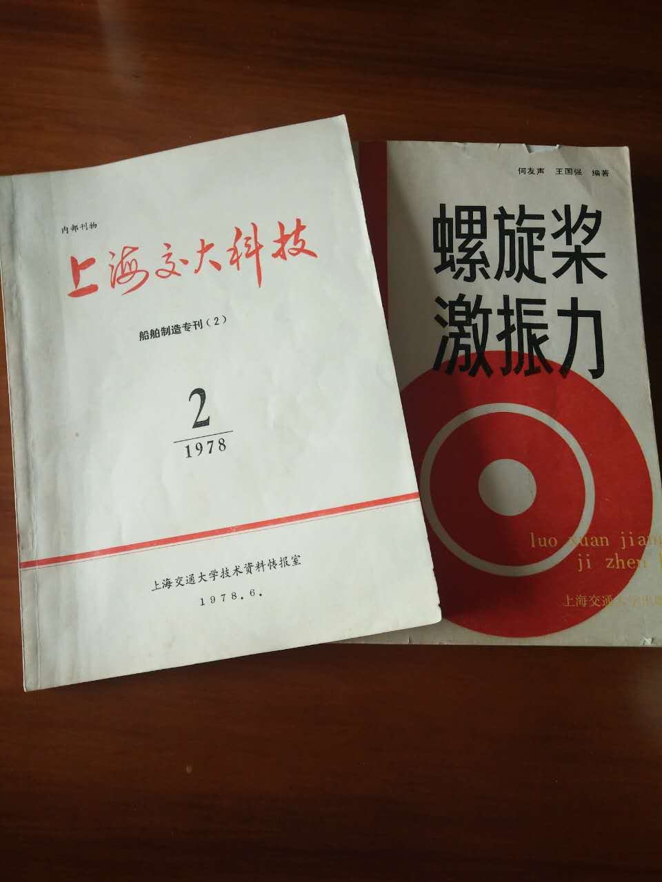 关心威廉体育手机版下载命运