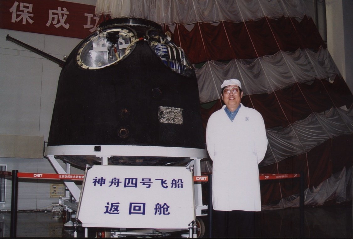 虽未曾居庙堂之高