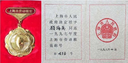 他们时刻胸怀祖国