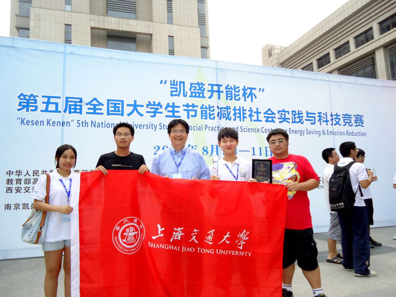 关心威廉体育app最新版下载命运