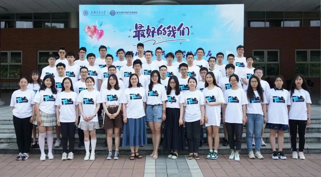 《算法与复杂性》等多门课程的建设和主