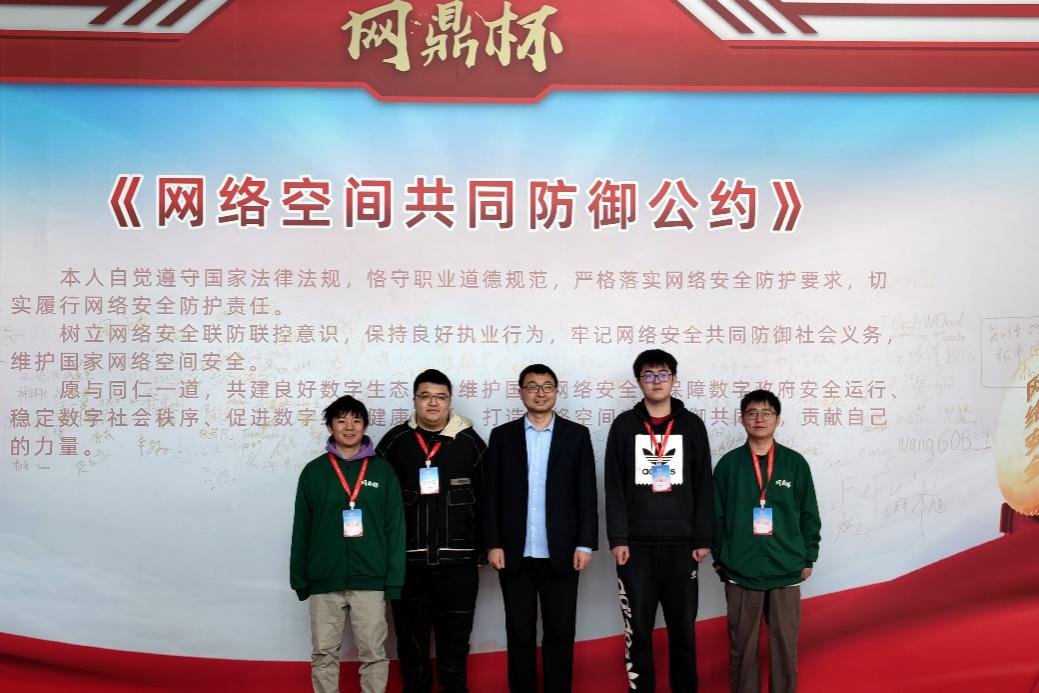 网络空间对抗已成为大国博弈的主战场