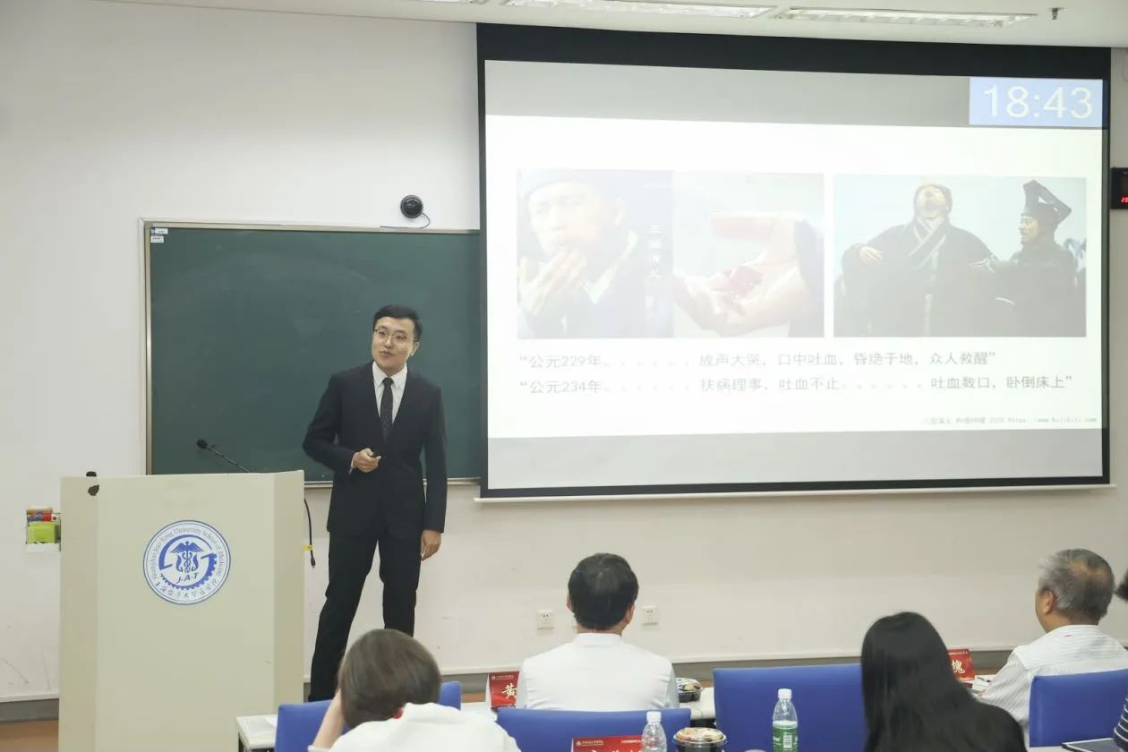 中国教科文卫体威廉体育官网正规渠道