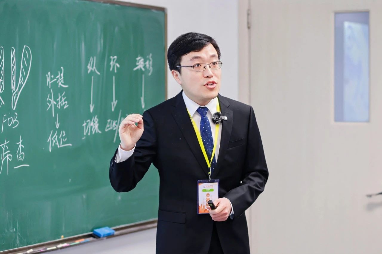 威廉体育官网正规渠道部教师工作司承办