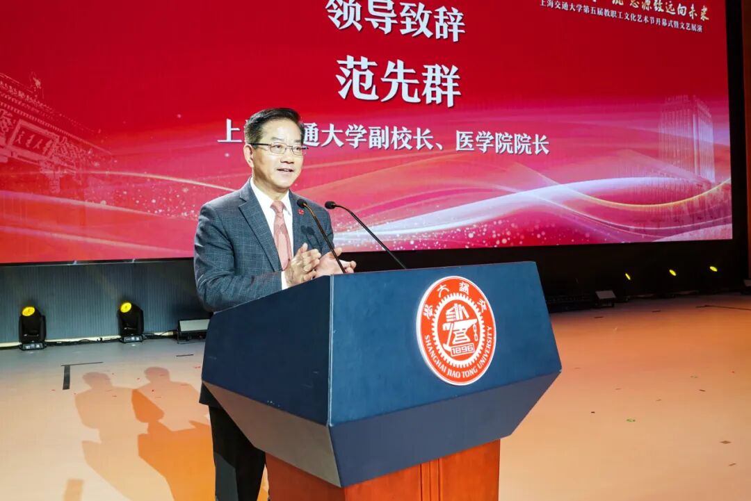 以文化聚力
