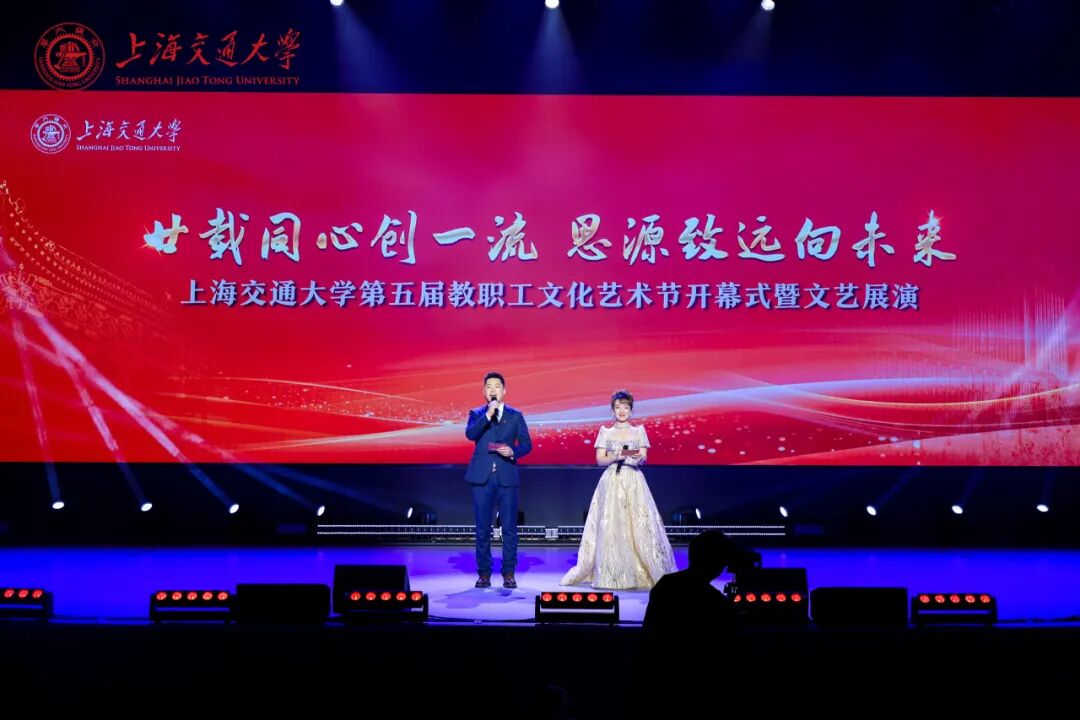 凝聚团结奋进的磅礴力量